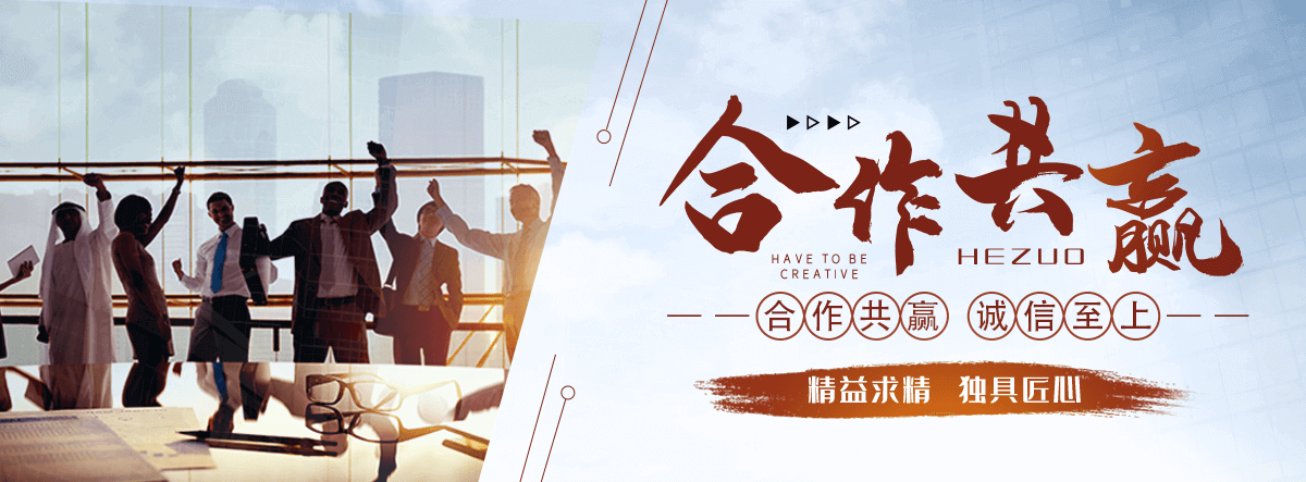 南丰ASP防腐板